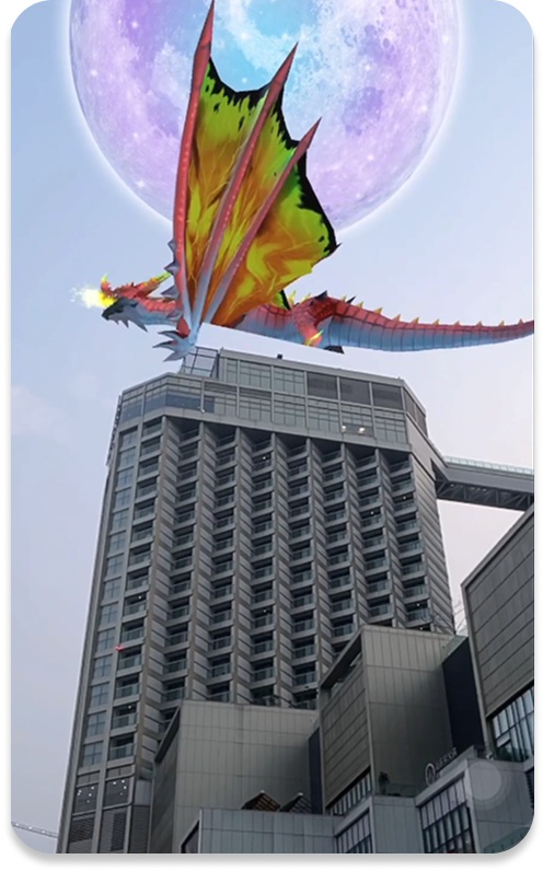 Commerce AR
